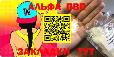 кокс Лесосибирск