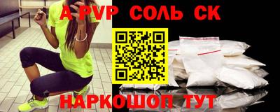 скорость Ликино-Дулёво