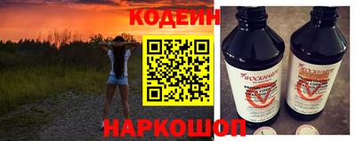 ешки Ливны