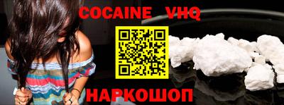 скорость Ликино-Дулёво