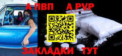 кокс Лесосибирск