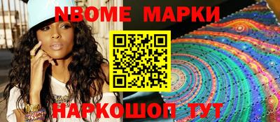 ешки Ливны