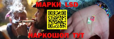 кокс Лесосибирск