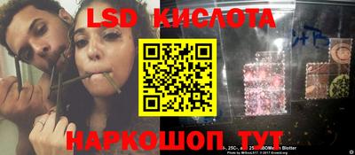 кокс Лесосибирск