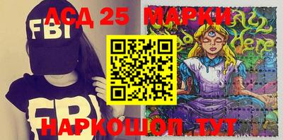 кокс Лесосибирск