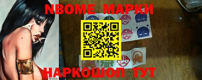 кокс Лесосибирск