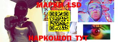 скорость Ликино-Дулёво