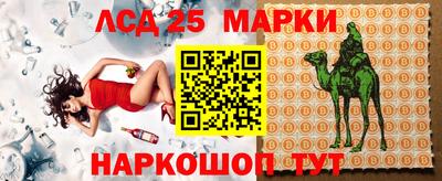 скорость Ликино-Дулёво