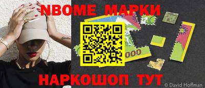 кокс Лесосибирск
