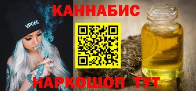 кокс Лесосибирск