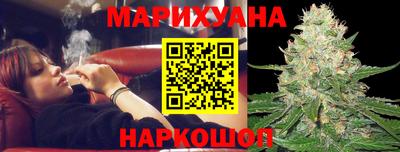 ешки Ливны