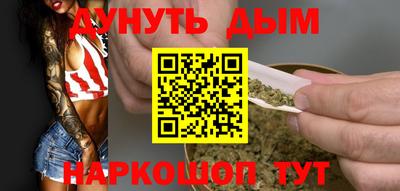 скорость Ликино-Дулёво