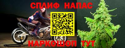 кокс Лесосибирск