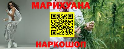 ешки Ливны