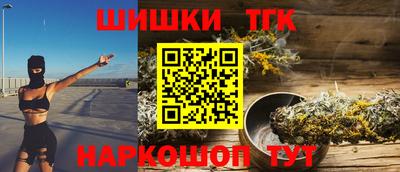 скорость Ликино-Дулёво