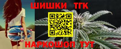 скорость Ликино-Дулёво
