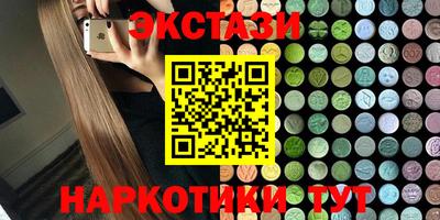 ешки Ливны