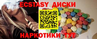 кокс Лесосибирск