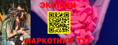 ешки Ливны