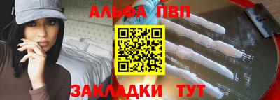 ешки Ливны