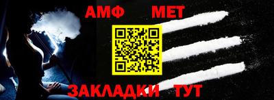 кокс Лесосибирск