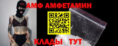 ешки Ливны