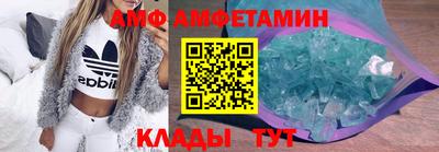 кокс Лесосибирск