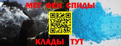 скорость Ликино-Дулёво