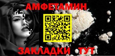 кокс Лесосибирск