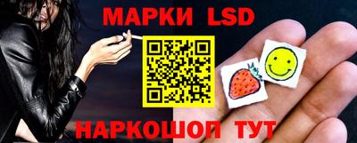 ешки Ливны