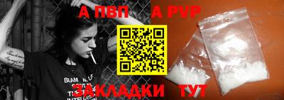 скорость Ликино-Дулёво