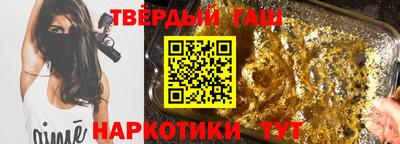 кокс Лесосибирск