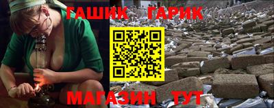 скорость Ликино-Дулёво