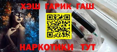 скорость Ликино-Дулёво