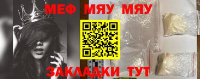 ешки Ливны