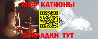 кокс Лесосибирск