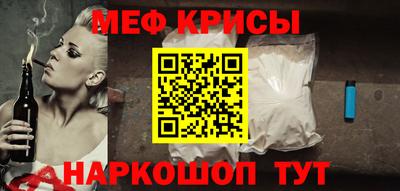 скорость Ликино-Дулёво