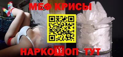 ешки Ливны