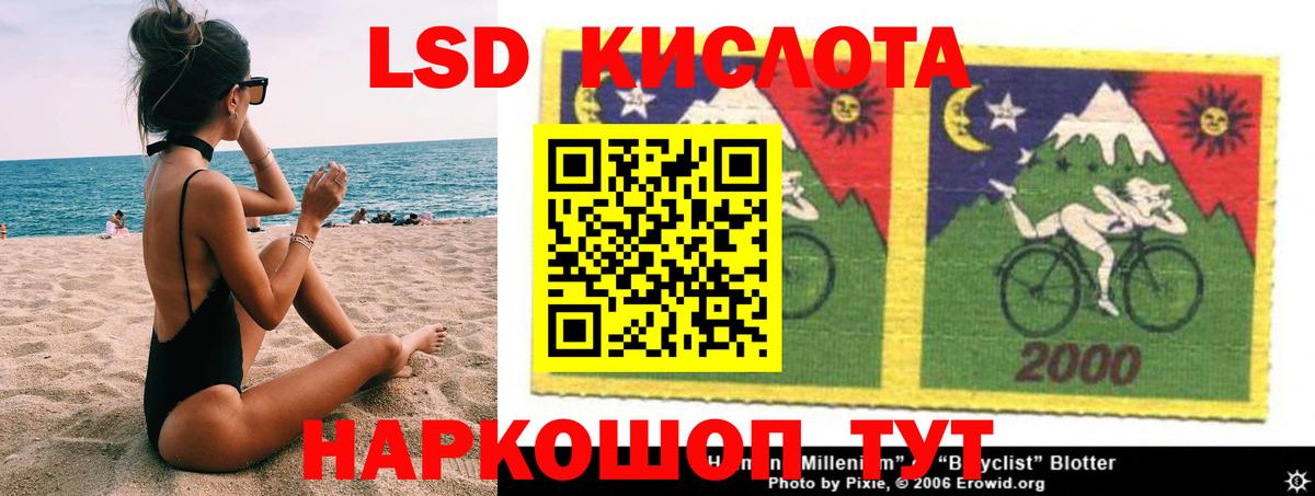 NBOMe  МЕТ  Химки  A-PVP СОЛЬ кристаллы  ЭКСТАЗИ  Меф МЯУ МЯУ кристаллы  Купить закладку  ГАШИШ  Вход с VPN  МАРИХУАНА  КОКАИН  ГАШ  МДМА 